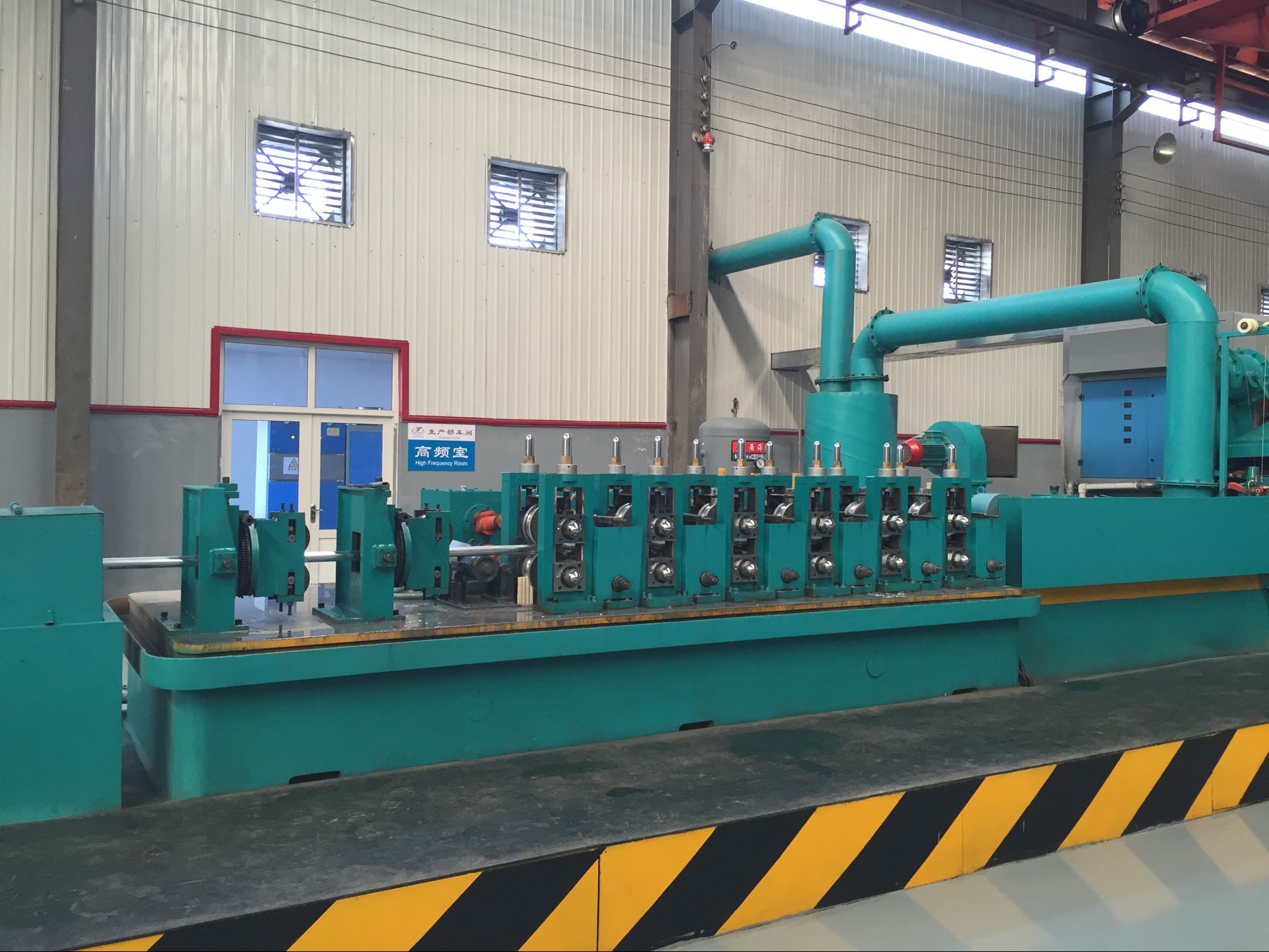 factory